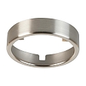 Adaptateur, nickel mat