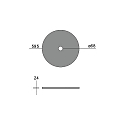 Brumberg acoustical element SILENTIUM (SMOOTH) 59.5CM round, symmetrical, creme