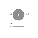 Brumberg acoustical element SILENTIUM (SMOOTH) 89.5CM round, symmetrical, light grey