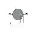 Brumberg acoustical element SILENTIUM (STRUCTURE) 89.5CM round, asymmetrical, grey