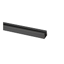 Rail conducteur triphas�, 100cm noir 