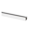 Rail conducteur triphas�, 200cm blanche