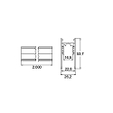 Brumberg track PEPA HIGH - 200CM high, DALI controllable, black matt