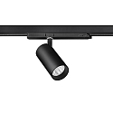 Halog�ne sur rail TRAXX MINI rond, rotatif, commutable LED IP20, noir  