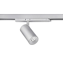 Halog�ne sur rail TRAXX MINI rond, rotatif, commutable LED IP20, argent 