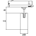 Brumberg track spot TRAXX MINI round, rotatable, switchable LED IP20, white 