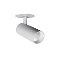 Spot TRAXX MICRO rond, pivotant, rotatif, commutable LED IP20, argent 