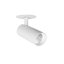 Spot TRAXX MICRO rond, pivotant, rotatif, commutable LED IP20, blanche 