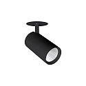 Spot TRAXX MAXI pivotant, rotatif, direct IP20, noir gradable