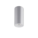 Downlight TRAXX MICRO rond, commutable LED IP20, argent 