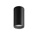 Downlight TRAXX MIDI rond, commutable LED IP20, noir  