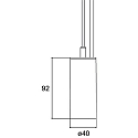 Luminaire � suspension TRAXX MICRO rond, commutable LED IP20, argent 
