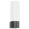 Luminaire mural d�ext�rieur AQUA WALL cylindrique E27 IP44, anthrazit