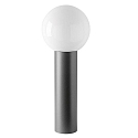 Lampadaire d�ext�rieur AQUA BALL petit, rond, en forme de boule E27 IP44, anthrazit 