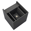 Outdoor LED wall luminaire, 2-side beam, adjustable beam angle, 12W 3000K