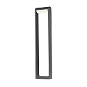 outdoor floor lamp 355° ROTATION adjustable IP65, anthracite, powder coated