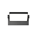 CMD Creative Metalldesign outdoor wall luminaire CCT Switch, tiltable IP54, anthracite
