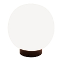 Lampe de table ACAI 16 avec interrupteur E27 IP20, mat, blanc opale gradable