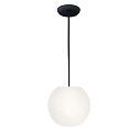 Luminaire à suspension ACAI 21 à 1 flamme E27 IP20, mat, blanc opale gradable