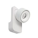 Deko-Light LED wall luminaire UNI II, 9W 3000K 670lm 35�, dimmable, white
