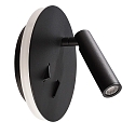 Luminaire mural BRAHE IV avec interrupteur, avec spot LED, direct / indirect IP20, noir 