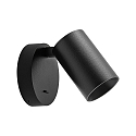 Deko-Light Lampe de lecture CAN TILT ROUND rond, avec interrupteur, pivotant � la cardan GU10 IP20, noir 