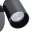 Deko-Light Lampe de lecture CAN TILT ROUND rond, avec interrupteur, pivotant � la cardan GU10 IP20, noir 