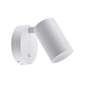 Deko-Light Lampe de lecture CAN TILT ROUND USB rond, avec interrupteur, avec fonction de charge USB, pivotant � la cardan GU10 IP20