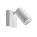 Deko-Light reading lamp CAN TILT SQUARE square, with switch, cardanic swivelling GU10 IP20, white 