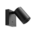 Deko-Light Lampe de lecture CAN TILT SQUARE angulaire, avec interrupteur, pivotant � la cardan GU10 IP20, noir 