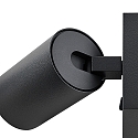 Deko-Light Lampe de lecture CAN TILT SQUARE USB angulaire, avec interrupteur, avec fonction de charge USB, pivotant � la cardan GU10 IP20