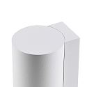 Deko-Light Luminaire mural CAN UP OR DOWN � 1 flamme, rigide GU10 IP20, blanche