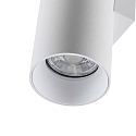 Deko-Light Luminaire mural CAN UP & DOWN haut bas, � 2 flammes, rigide GU10 IP20, blanche