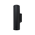 Deko-Light Luminaire mural CAN UP & DOWN haut bas, � 2 flammes, rigide GU10 IP20, noir