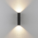 Deko-Light Luminaire mural CAN UP & DOWN haut bas, � 2 flammes, rigide GU10 IP20, noir