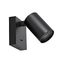 Deko-Light Lampe de lecture CAN TILT SQUARE USB BASE MIX'N MATCH 1/3 angulaire, avec interrupteur, sans abat-jour