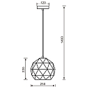 Deko-Light Luminaire � suspension ASTEROPE 250 rond E27 IP20, blanc mat gradable