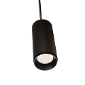 Deko-Light Luminaire � suspension LUCEA 10 IP20, transparent, noir profond gradable