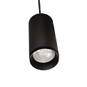 Deko-Light Luminaire � suspension LUCEA 15 IP20, transparent, noir profond gradable