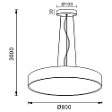 pendant luminaire MENKAR 80 IP20, white