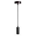 Luminaire � suspension LUCEA DIM IP20, noir profond gradable