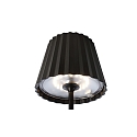 Lampe de table � accu SHERATAN II haut bas, avec variateur tactile IP54, noir  gradable