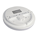 Deko-Light Plafonnier ext�rieur ALTAIS � 33CM CCT Switch, c�bl� en continu IP54, blanche 
