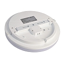 Deko-Light Ceiling luminaire ALTAIS MOTION 25W, 220-240V AC/50-60Hz, 25W