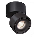 Luminaire de plafond UNI II MAX TILT pivotant � la cardan IP20, noir profond gradable