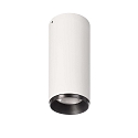 Luminaire de plafond LUCEA IP20, blanc trafic gradable