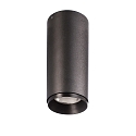 Luminaire de plafond LUCEA IP20, noir profond gradable