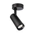 Luminaire de plafond LUCEA TILT IP20, noir profond gradable