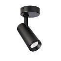Luminaire de plafond LUCEA TILT IP20, noir profond gradable