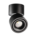 Luminaire de plafond UNI II MINI TILT � 1 flamme, pivotant � la cardan IP20, noir profond gradable